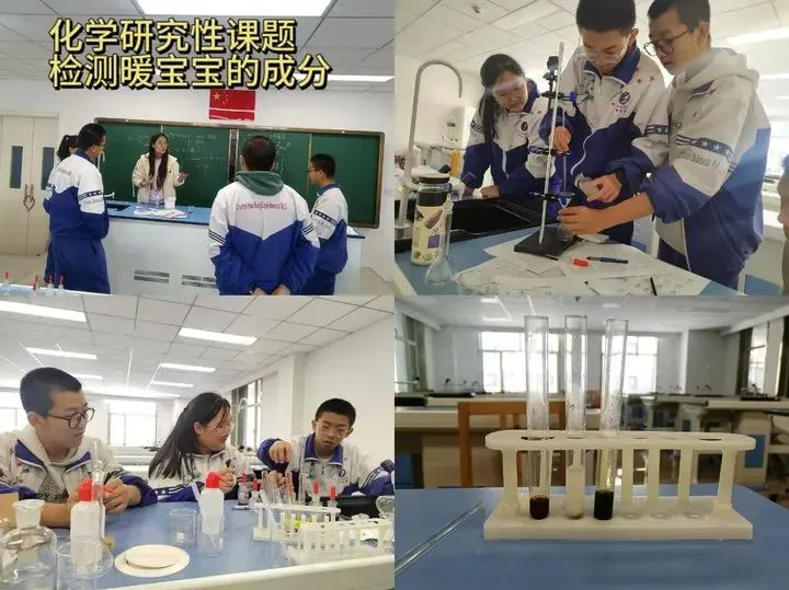 刻苦训练篮球时如何避免受伤的建议_0